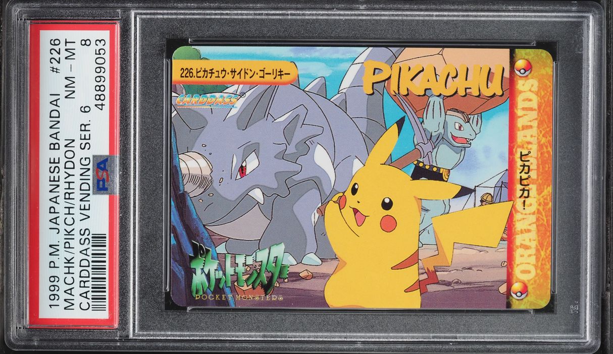 1999 Pokemon Japanese Bandai Carddass Vending Series 6 Machoke Pikachu PSA 8