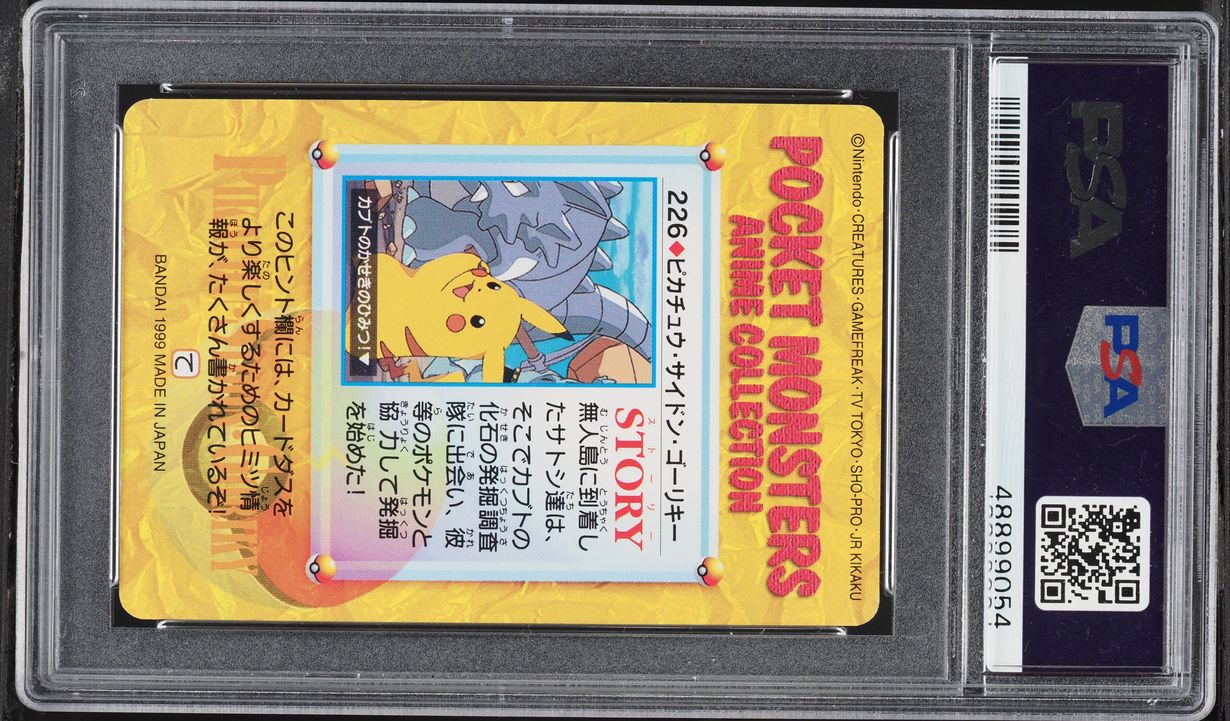 1999 Pokemon Japanese Bandai Carddass Vending Machoke Rhydon Pikachu #226 PSA 8 NM-MT