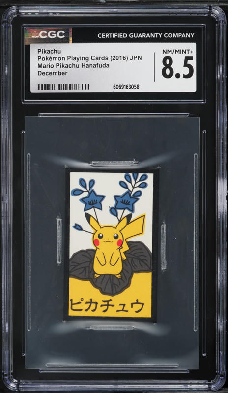 2016 Pokemon Japanese Hanafuda Mario Pikachu July Piloswine