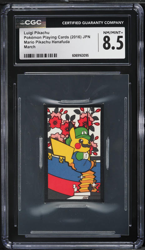 2016 Pokémon Hanafuda Meganium 2016 Pok Mon Hanafuda Meganium | eBay