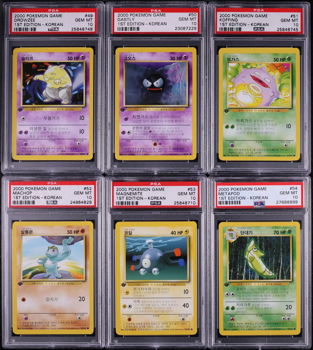 pokemon booster pack with coin Pokemon TCG: Pokeballl Tin