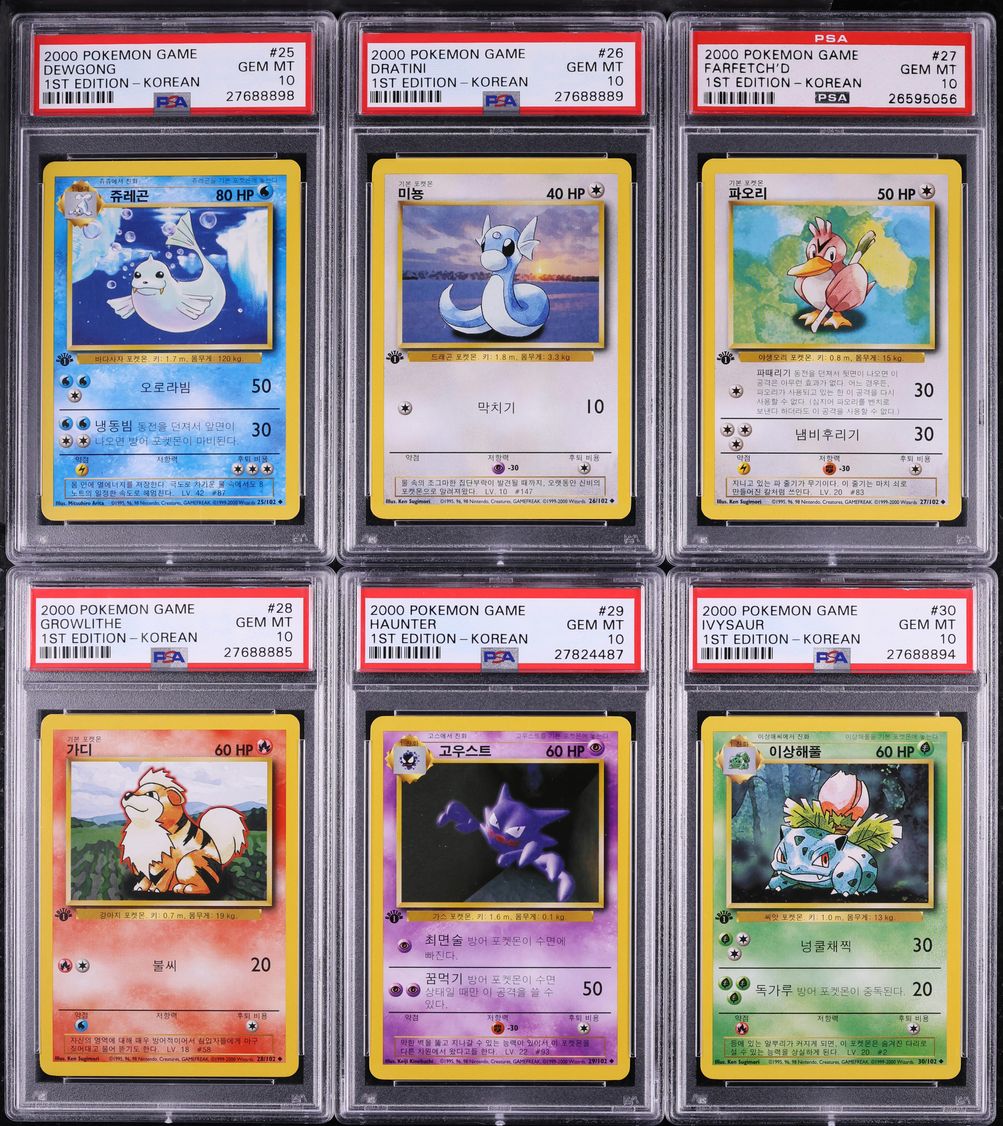 alt pokemon cards Umbreon V Pokémon Card Alternate Full Art Sword & Shield Evolving Skie –  Meaning Less Art Inc