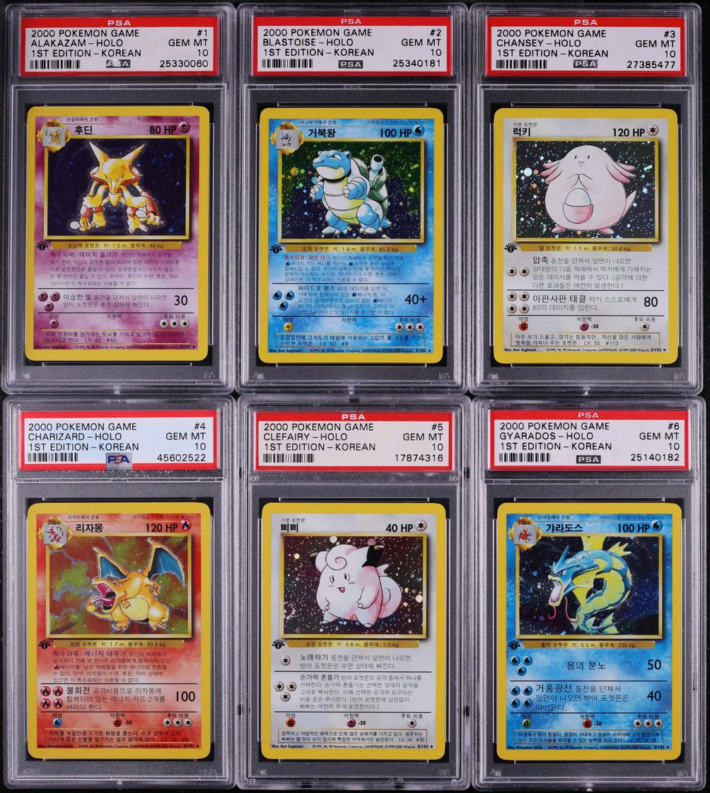 1 dollar pokemon card packs $1 Booster Pack With Order of $50 or More (Select pack) – luckypullscards