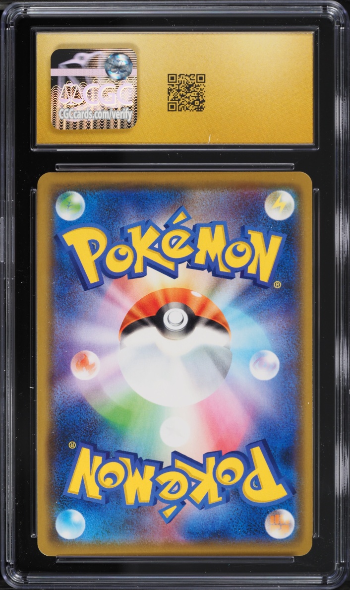 2019 Pokemon Japanese SM Alter Genesis Holo Arceus & Dialga & Palkia GX #65 CGC 10 PRISTINE