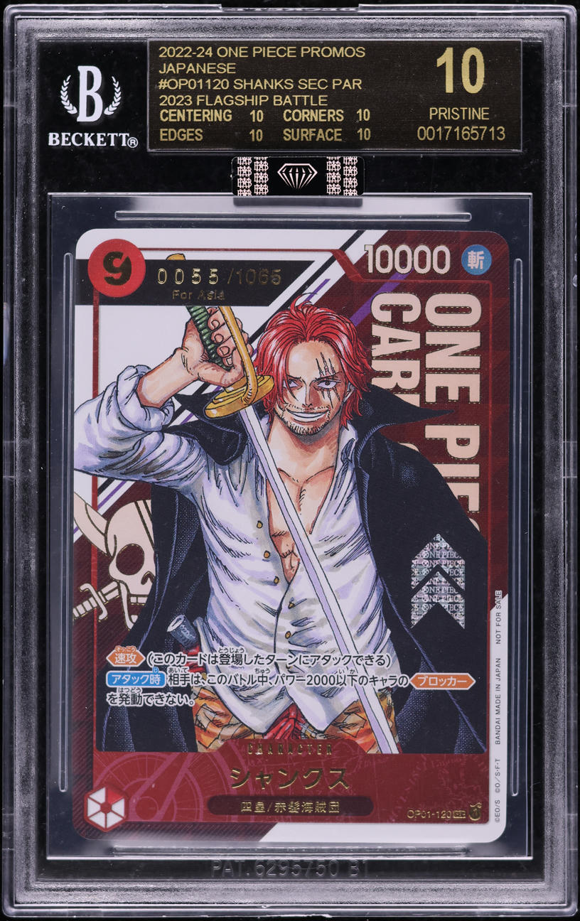 2022 One Piece Promos Japanese Flagship Battle Shanks MBA BGS 10 BLACK LABEL