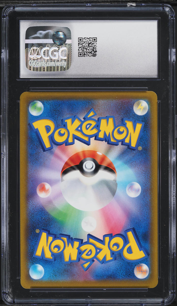 2022 Pokemon Japanese Sword & Shield Time Gazer Full Art Luxray V #70 CGC 10 GEM