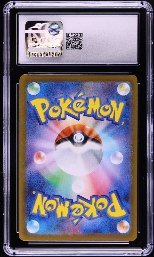 2022 Pokemon Japanese SWSH VSTAR Universe Gold Rare Origin Forme Dialga #260 CGC 10 GEM MINT