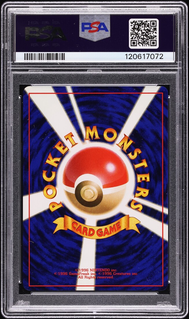 2001 Pokemon Japanese Neo 4 Shining Kabutops #141 PSA 10 GEM MINT