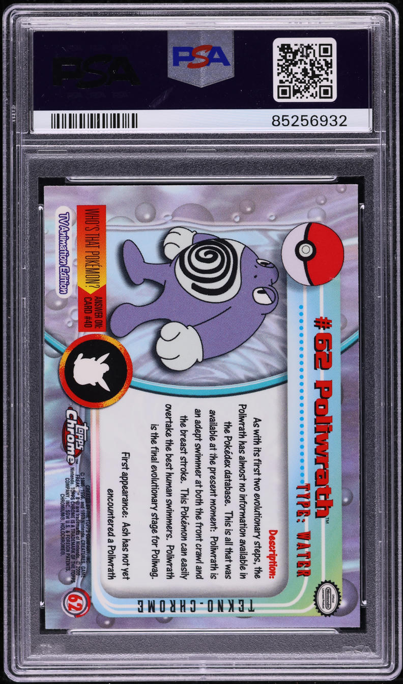 2000 Topps Chrome Pokemon Series 1 Tekno Poliwrath #62 PSA 10 GEM MINT