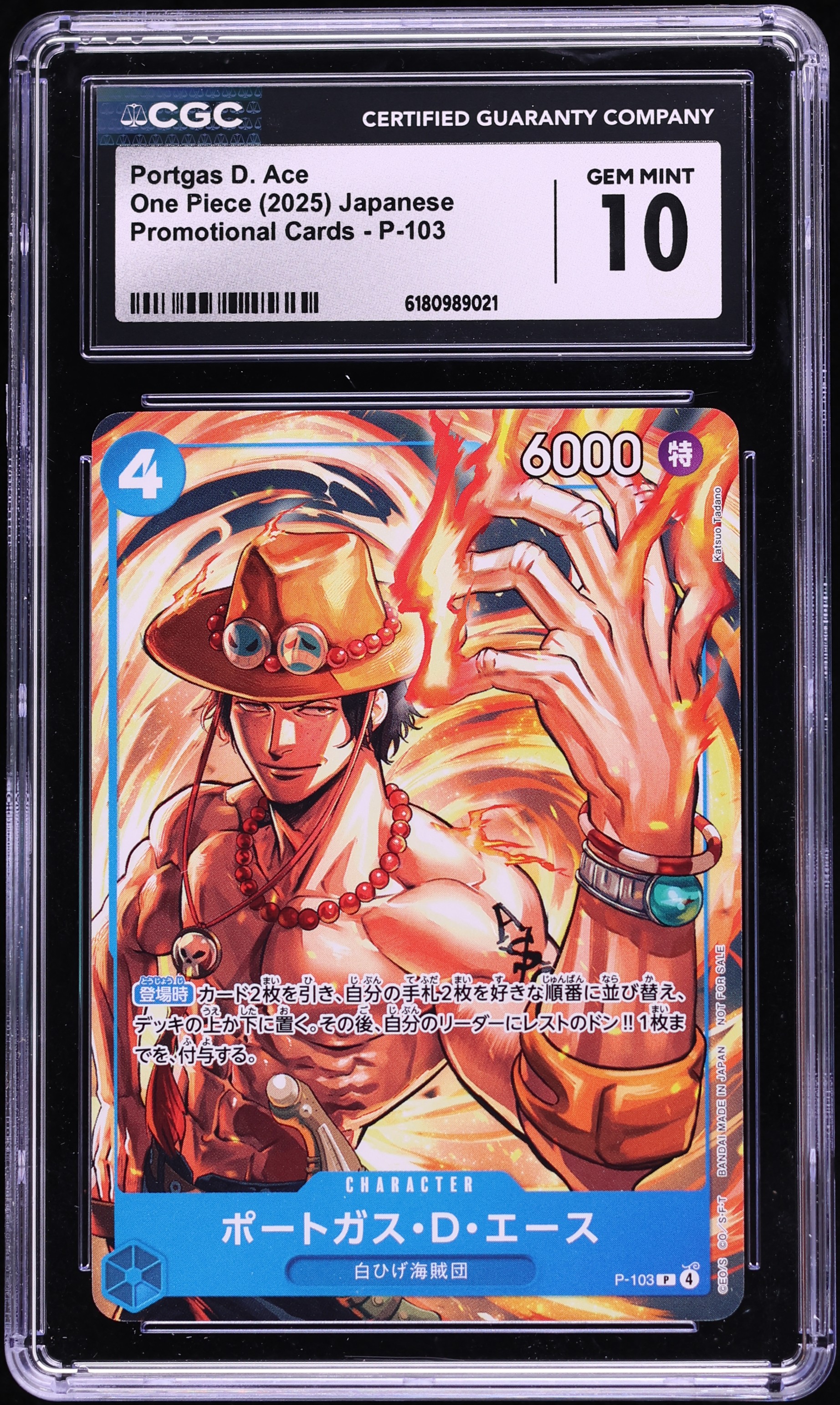 2025 One Piece Japanese Promo Alt Art Portgas D. Ace #P-103 CGC 10 GEM MINT