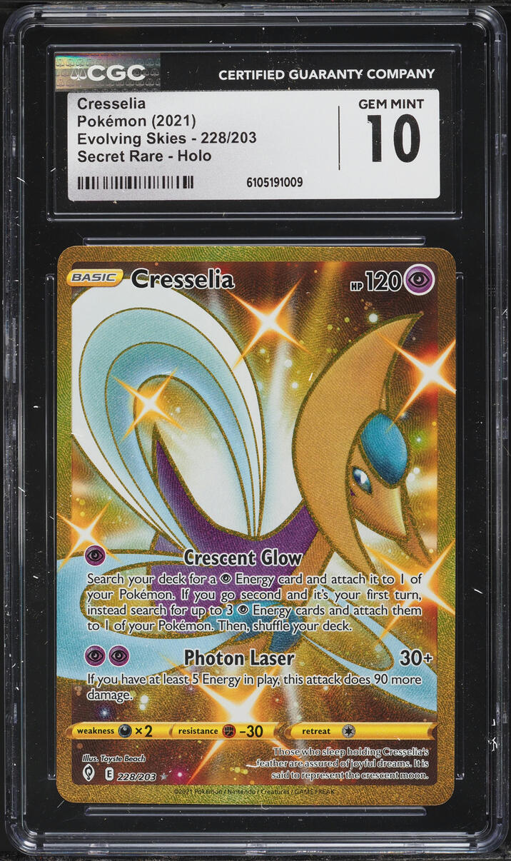 2021 Pokemon Sword & Shield Evolving Skies Gold Rare Cresselia #228 CGC 10 GEM MINT