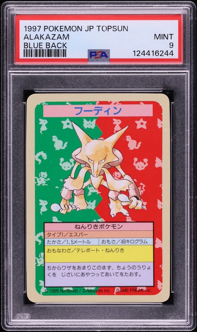 1997 Pokemon Japanese Topsun Blue Back Alakazam PSA 9 MINT