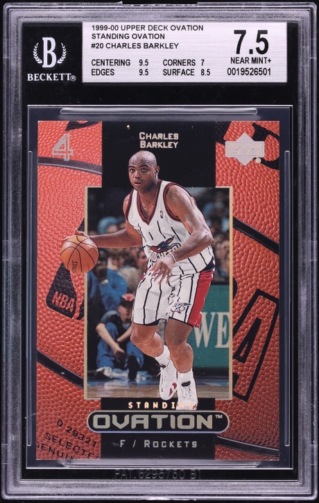 1999 Upper Deck Ovation Standing Ovation Charles Barkley /50 #20 BGS 7.5 NRMT+