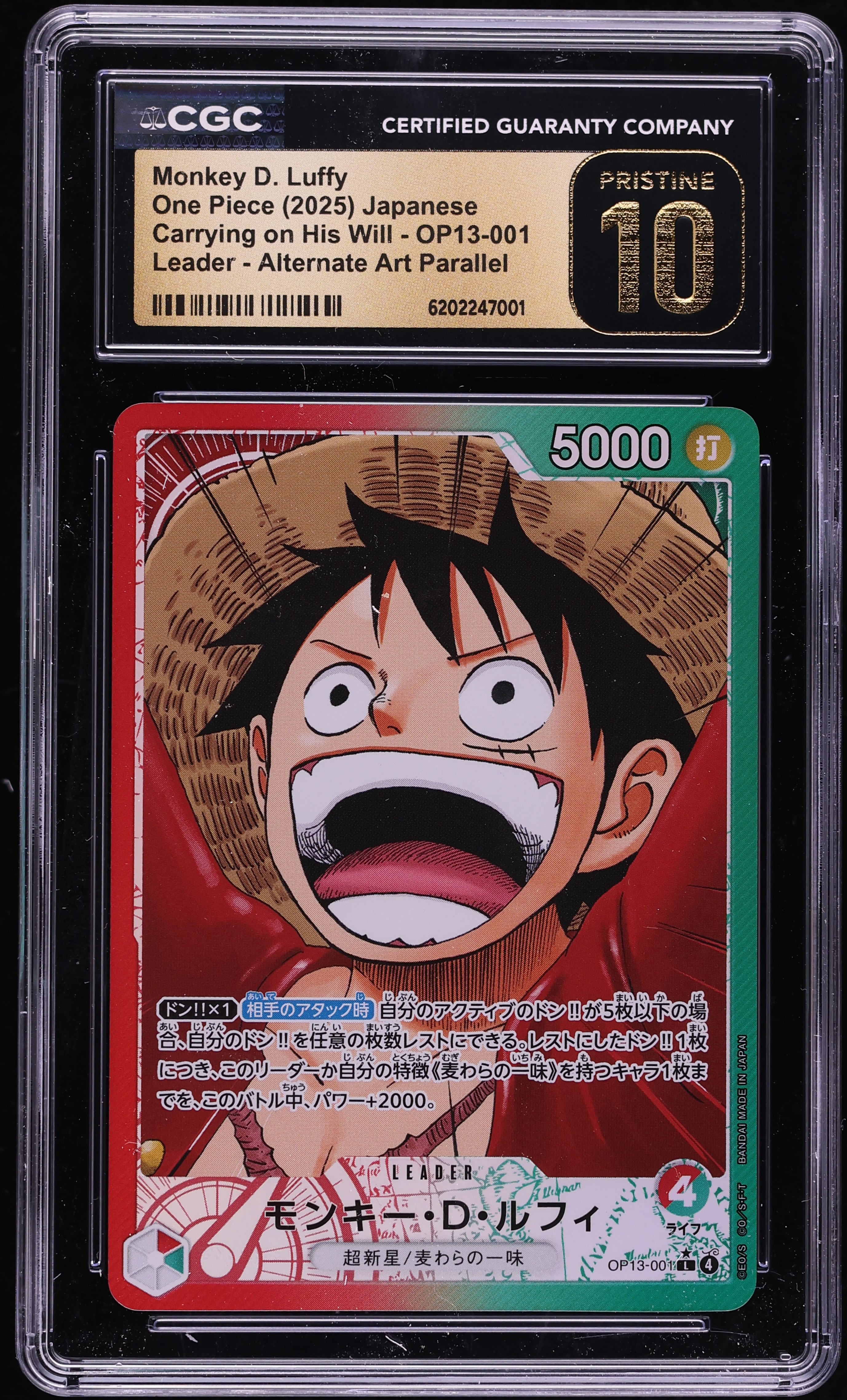 2025 One Piece Japanese Carrying On His Will Alt Art Monkey D. Luffy #OP13-001 CGC 10 PRISTINE