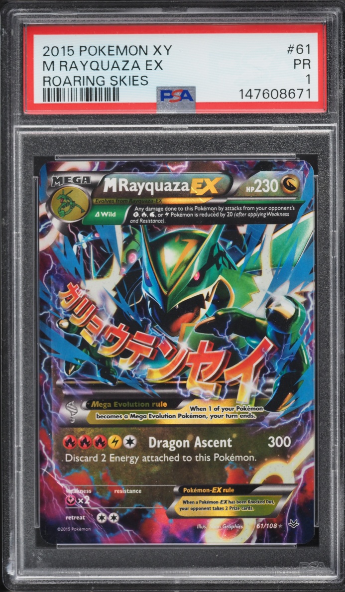 2015 Pokemon XY Roaring Skies M Rayquaza EX #61 PSA 1 PR