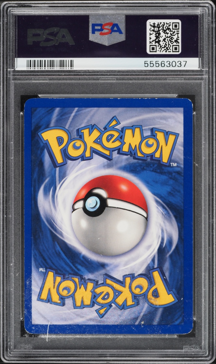 1999 Pokemon Base Set Shadowless Holo Magneton #9 PSA 7 NRMT