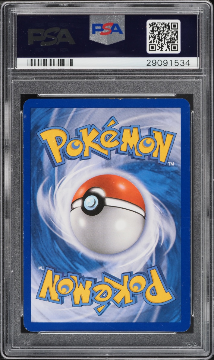 2012 Pokemon Black & White Dragons Exalted Holo Rayquaza #128 PSA 9 MINT
