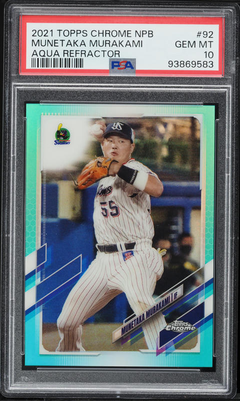 2022 Bowman Npb Chrome Munetaka Murakami #2 PSA 10 GEM MINT on