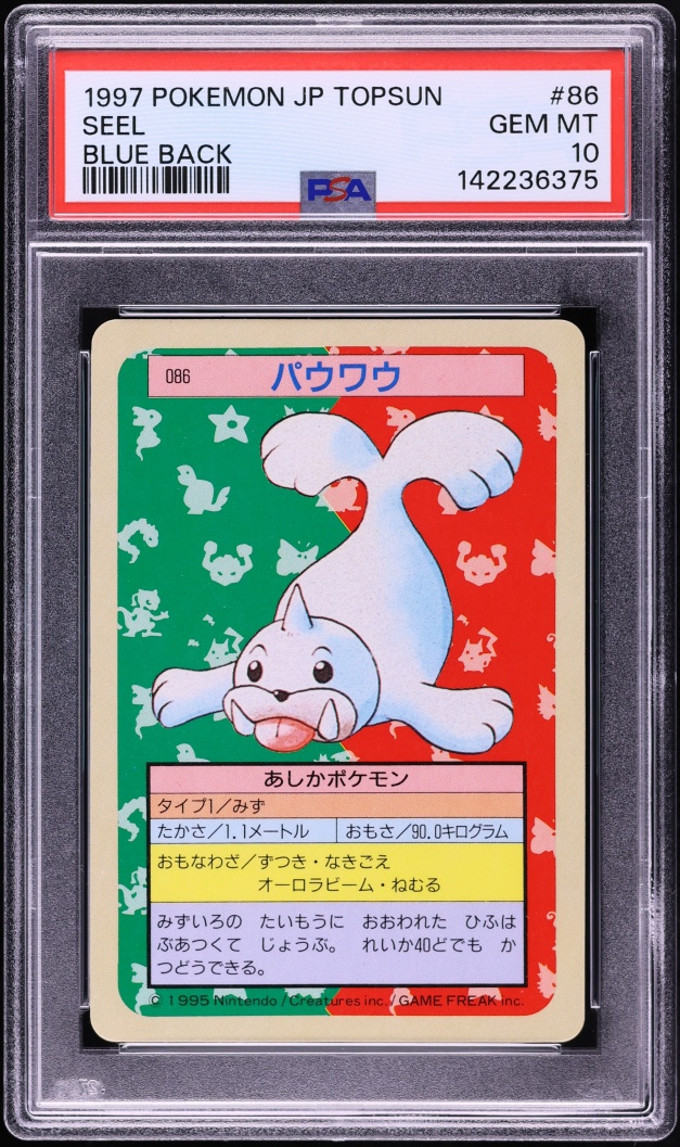1997 Pokemon Japanese Topsun Blue Back Seel #86 PSA 10 GEM MINT