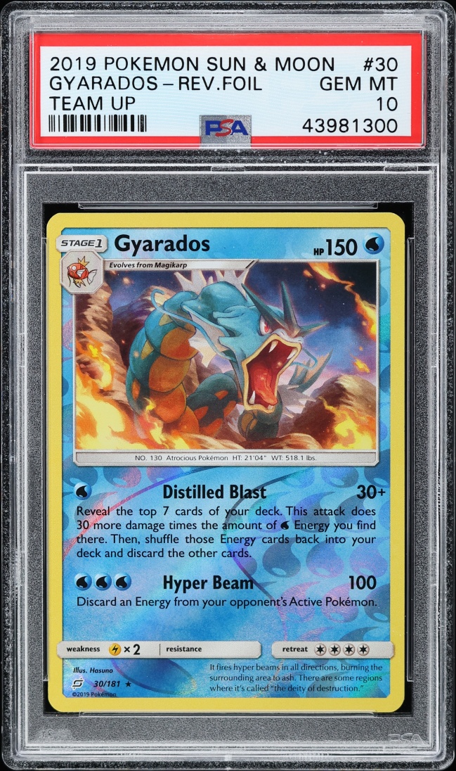2019 Pokemon Sun & Moon Team Up Reverse Holo Gyarados #30 PSA 10 GEM MINT