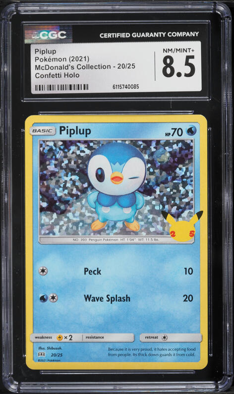 2025 Pokemon Japanese Mega Inferno X AR Piplup #85 PSA 10 GEM MINT