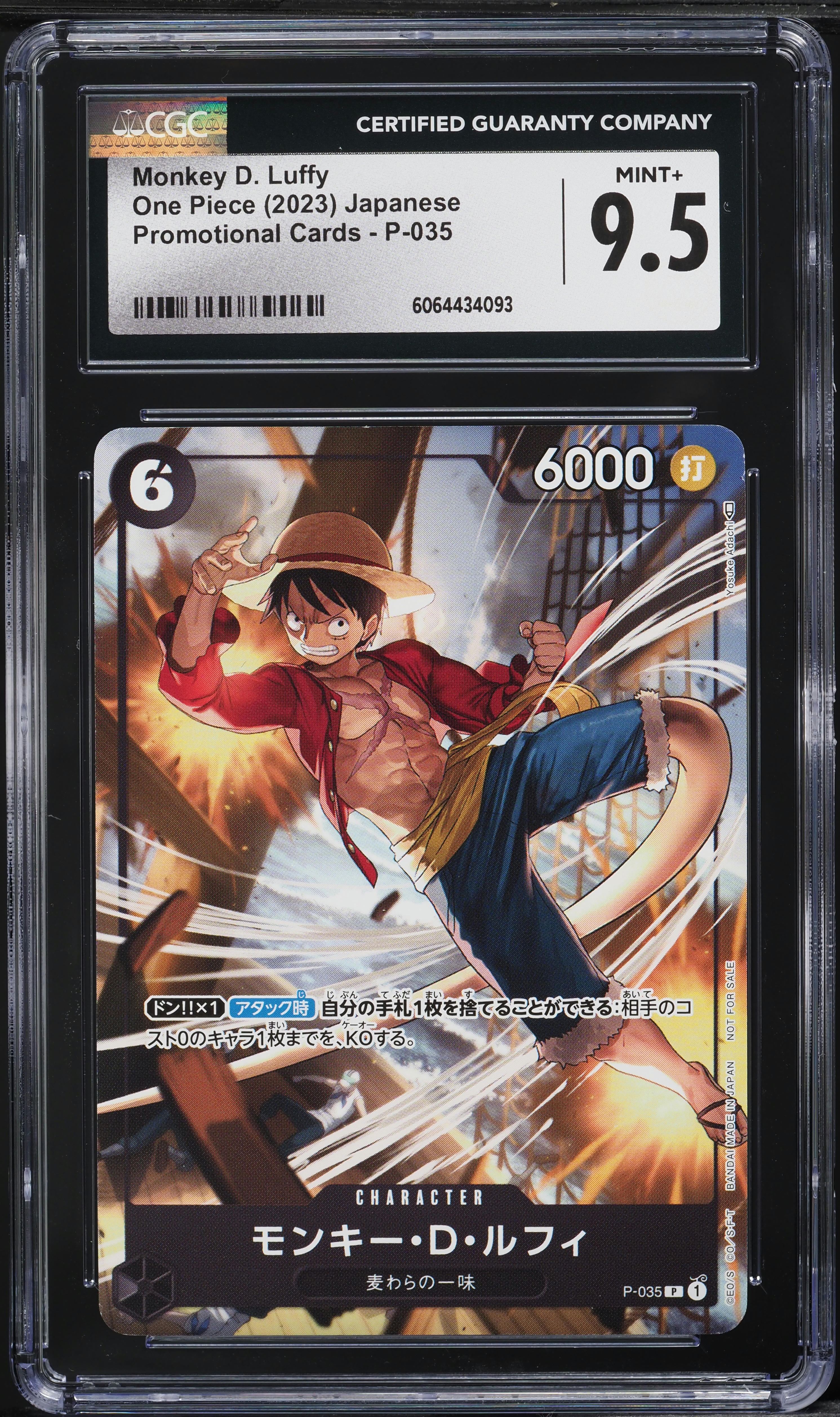 2023 One Piece Japanese Promo Monkey D. Luffy #P-035 CGC 9.5