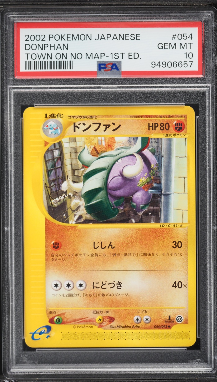 2002 Pokemon Japanese The Town On No Map 1st Edition Donphan #54 PSA 10 GEM MINT