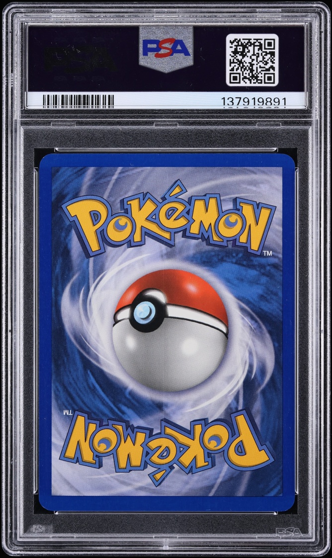 2006 Pokemon EX Holon Phantoms Reverse Holo Pichu #76 PSA 8 NM-MT - Photo 2
