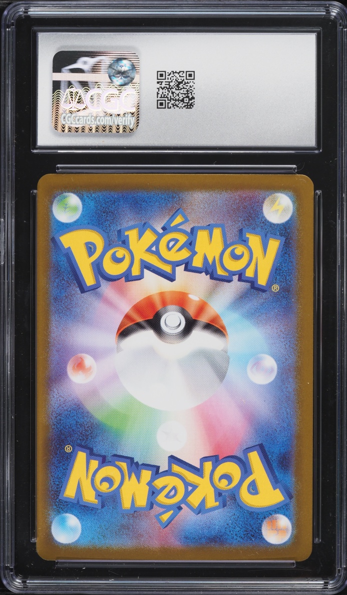 2025 Pokemon Japanese Mega Start Deck 100 Battle MHR Mega Charizard Y ex #766 CGC 9 MINT
