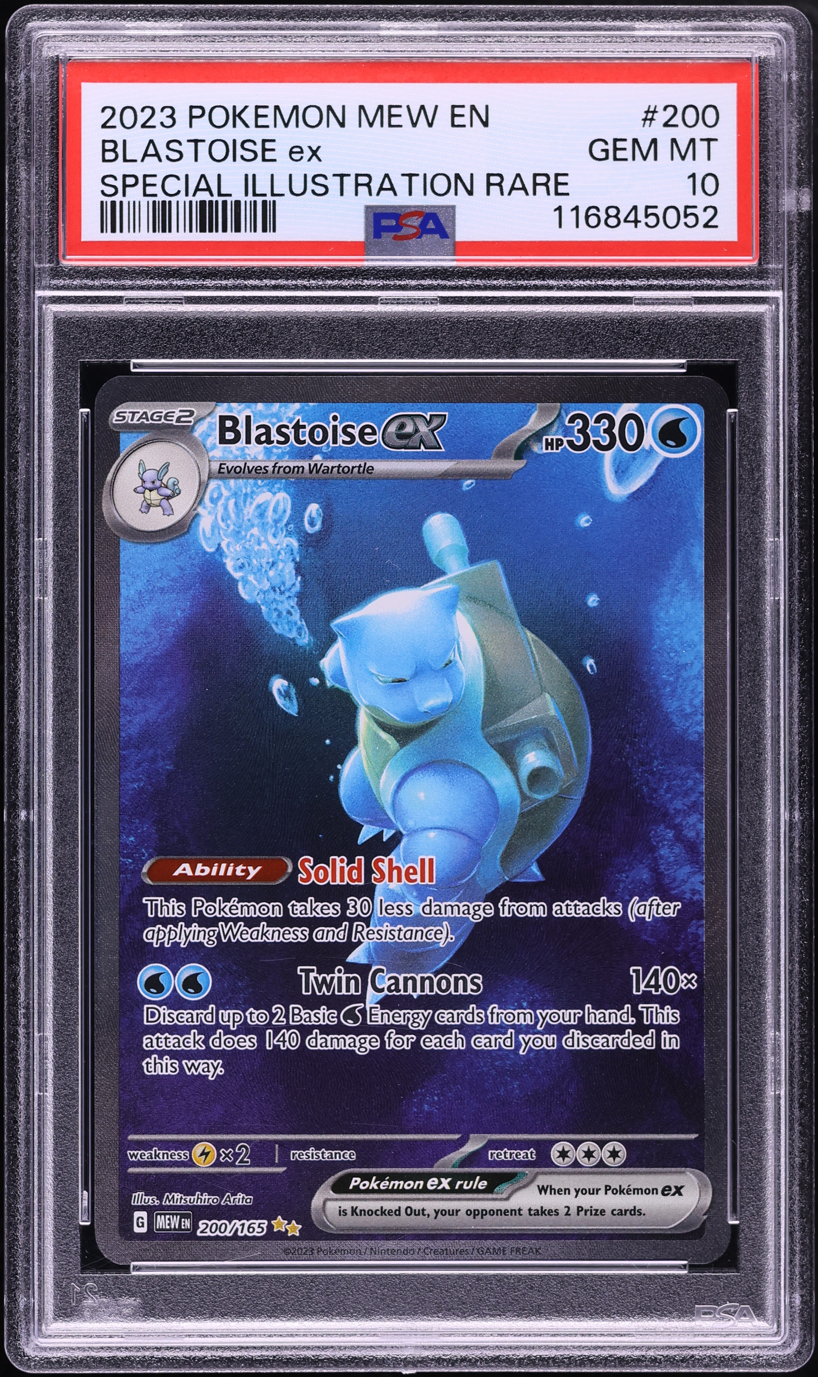 2023 Pokemon Scarlet & Violet 151 SIR Blastoise Ex #200 PSA 10 GEM MINT