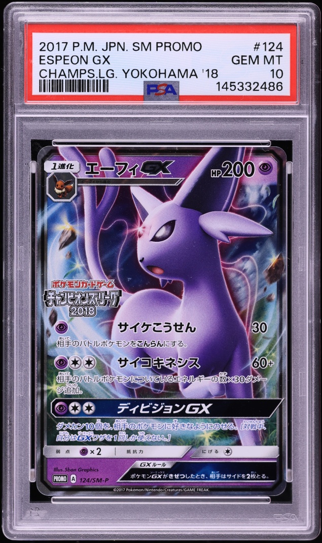 2017 Pokemon Japanese SM Promo Champions League Yokohama Espeon GX #124 PSA 10 GEM MINT