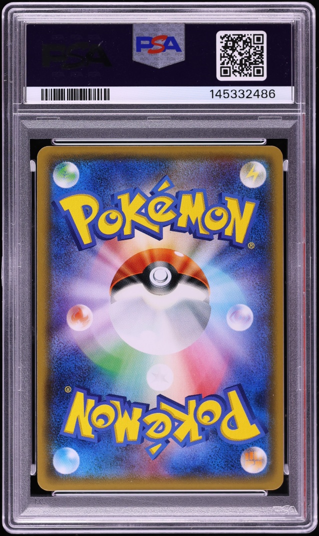2017 Pokemon Japanese SM Promo Champions League Yokohama Espeon GX #124 PSA 10 GEM MINT