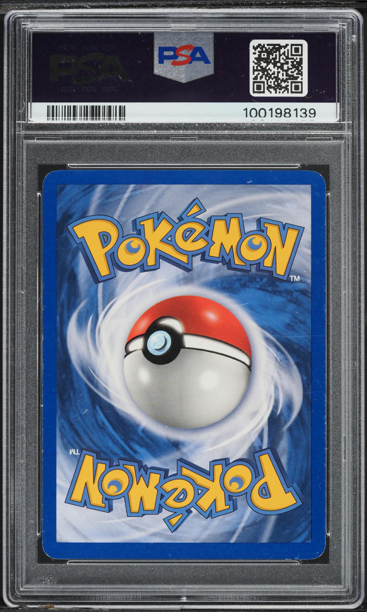 2005 Pokemon EX Deoxys Holo Latias Gold Star #105 PSA 5 EX