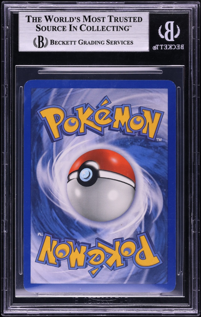 2005 Pokemon EX Deoxys Holo Latias Gold Star #105 BGS 8.5 NM-MT+