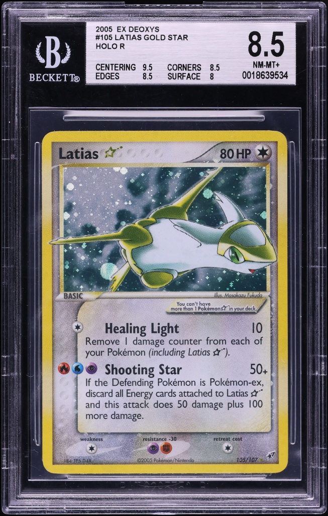 2005 Pokemon EX Deoxys Holo Latias Gold Star #105 BGS 8.5 NM-MT+
