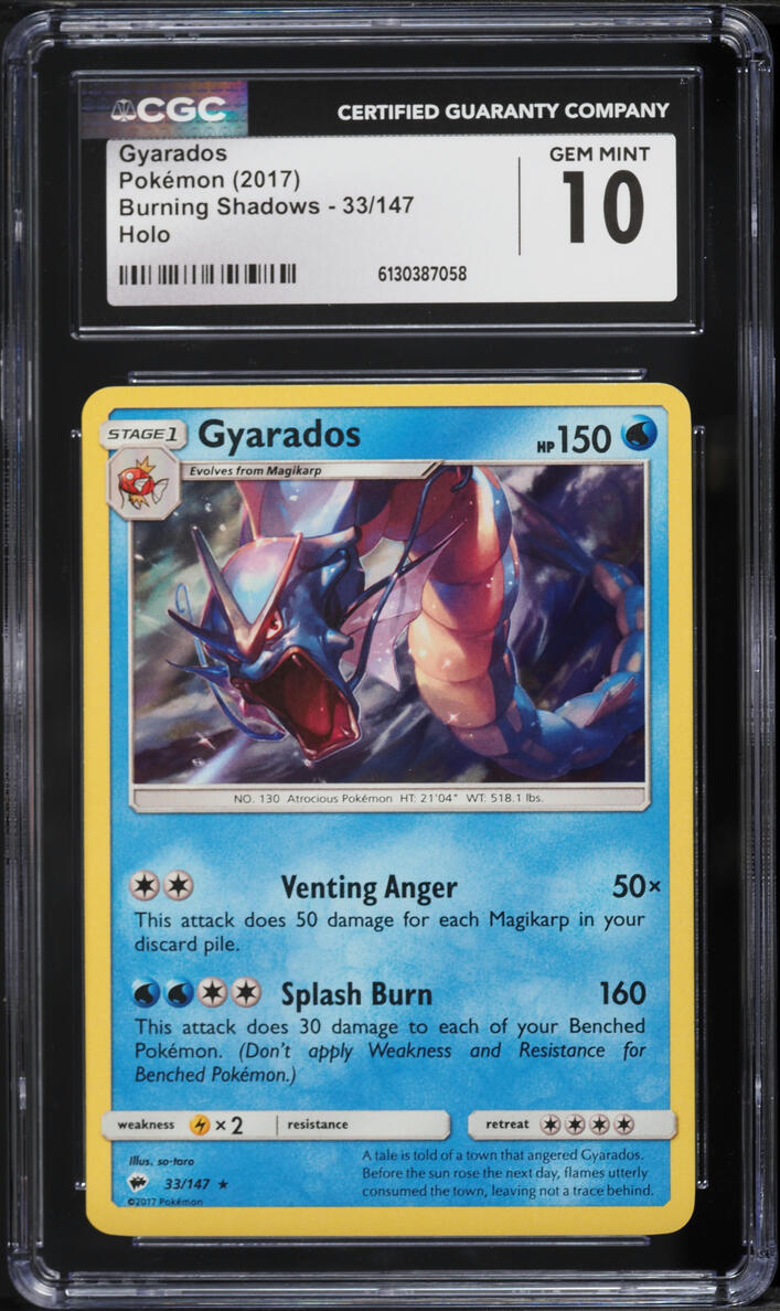 2017 Pokemon Sun & Moon Burning Shadows Holo Gyarados #33 CGC 10 GEM MINT