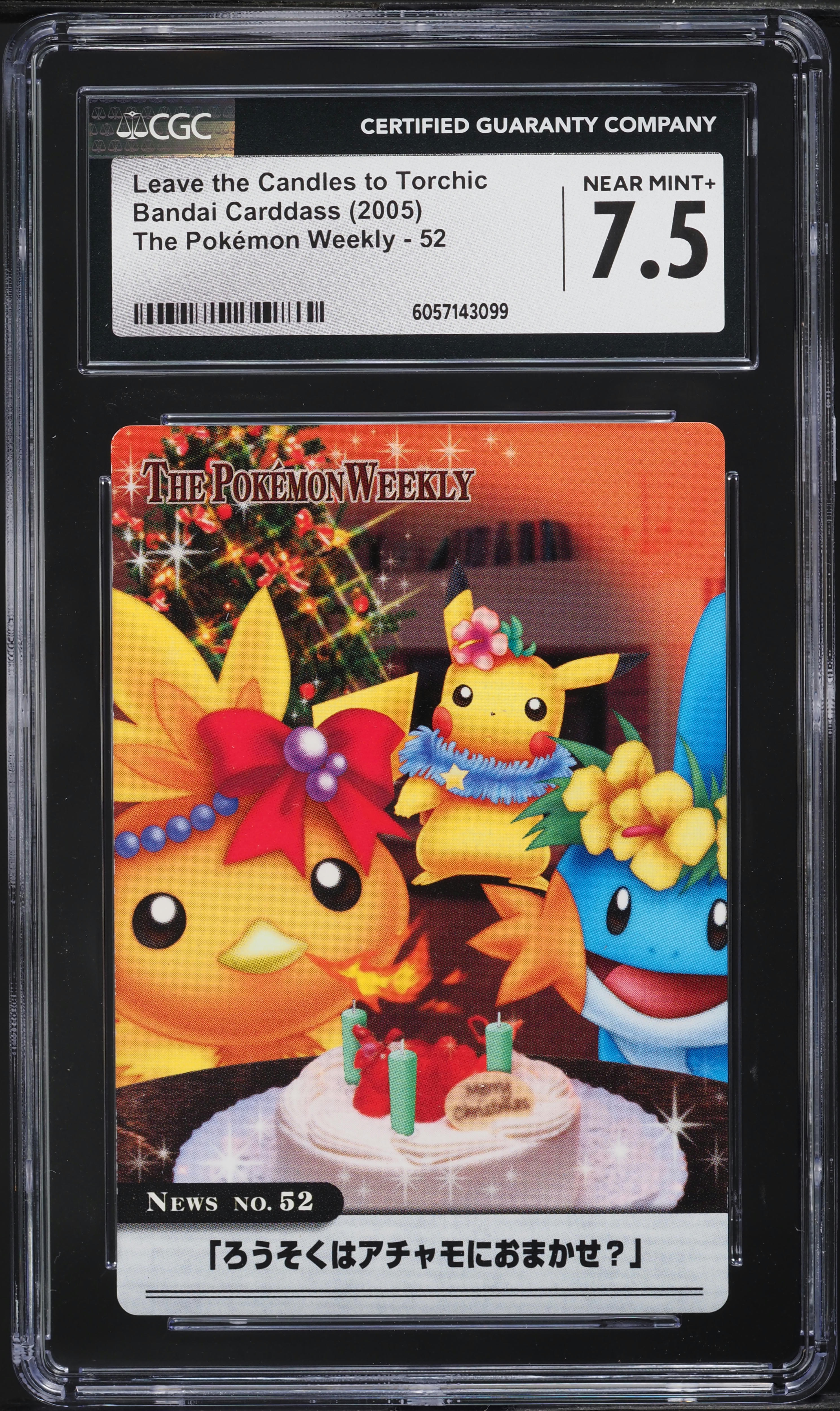 2005 Pokemon Japanese Bandai Carddass Weekly Leave The Candles Torchic CGC 7.5 NRMT+