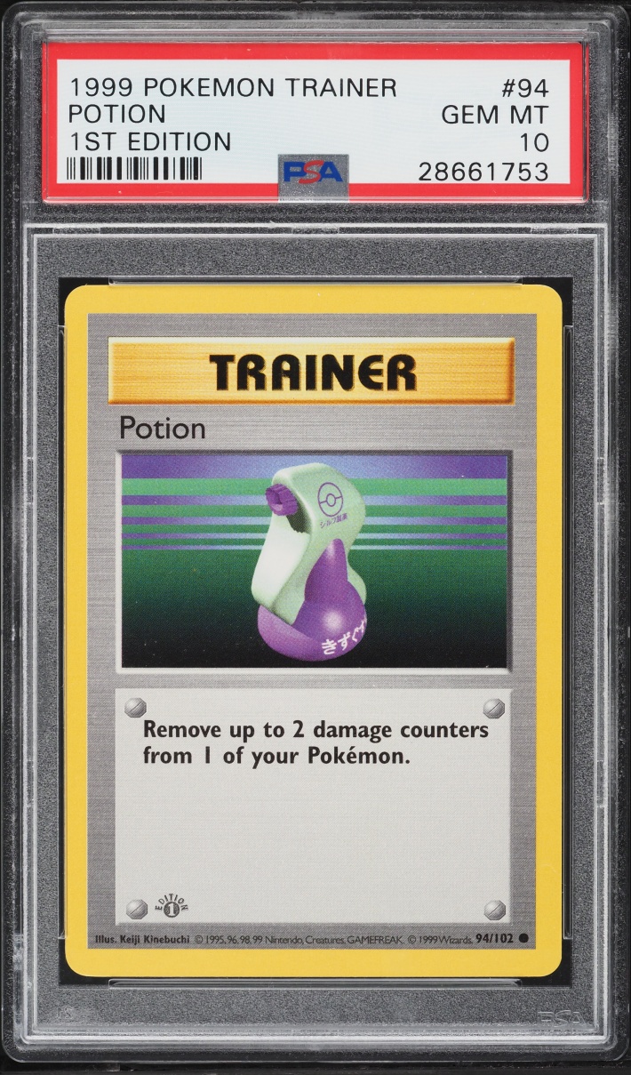 1999 Pokemon Base Set Shadowless 1st Edition Potion #94 PSA 10 GEM MINT