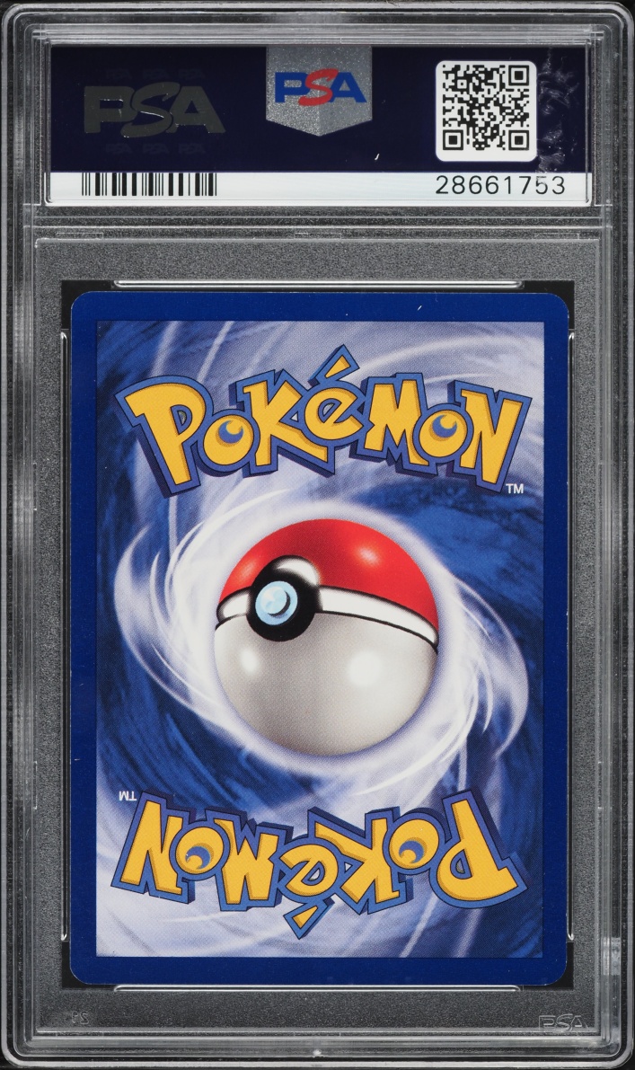 1999 Pokemon Base Set Shadowless 1st Edition Potion #94 PSA 10 GEM MINT