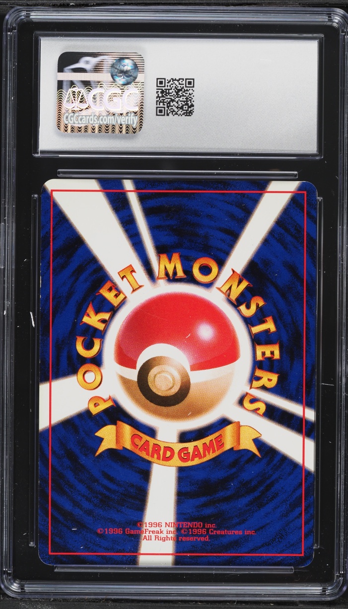 1996 Pokemon Japanese Base Set Holo Charizard #6 CGC 6 EXMT