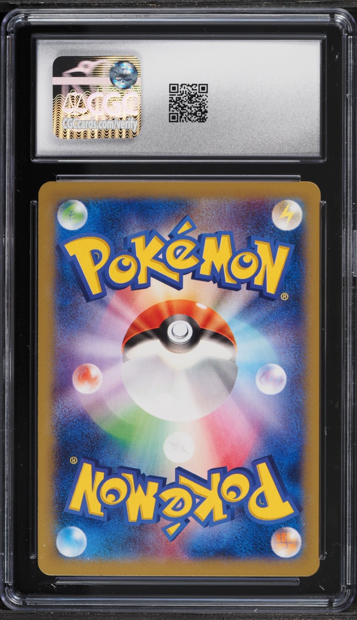 2014 Pokemon Japanese XY Rising Fist 1st Edition Holo Politoed #18 CGC 10 GEM MINT