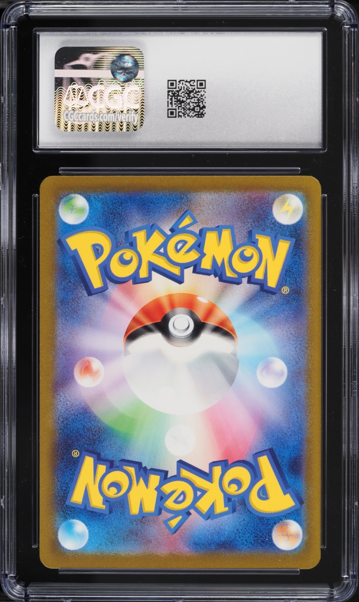 2023 Pokemon Japanese TCG Classic Collection Holo Kangaskhan #17 CGC 10 GEM MINT