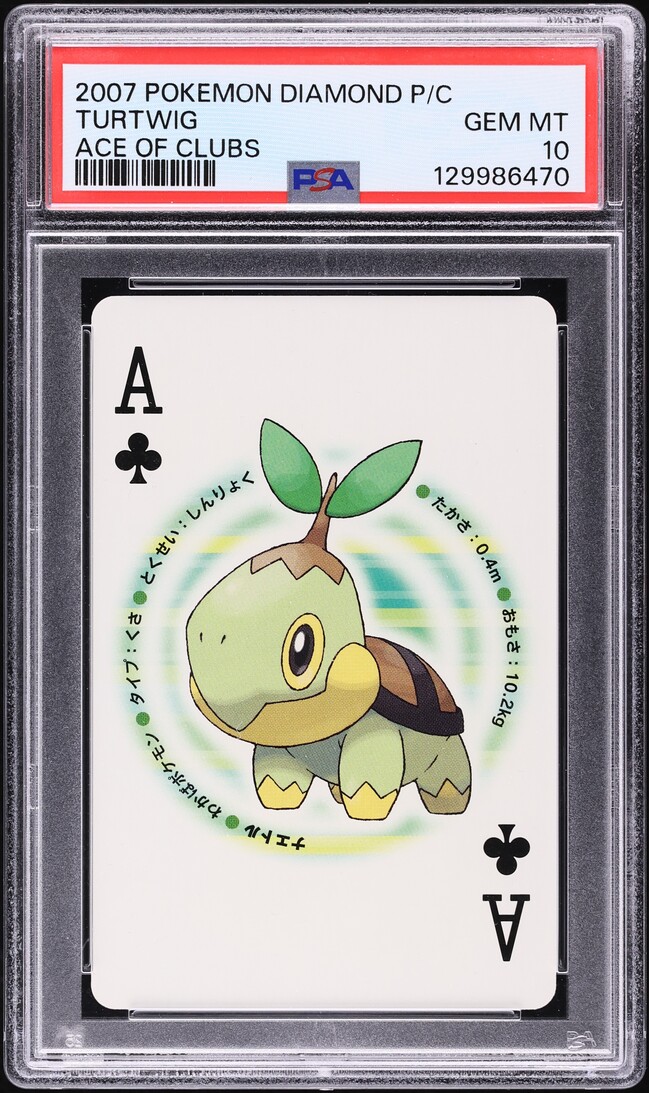 2007 Pokemon Japanese Diamond Poker Set Ace Of Clubs Turtwig PSA 10 GEM MINT