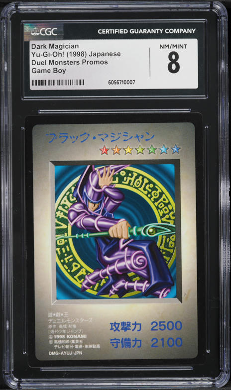 1998 Yu-Gi-Oh! Japanese Duel Monsters Promo Dark Magician PSA 10