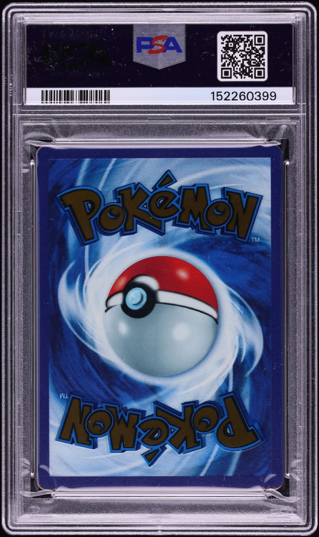 2023 Pokemon Scarlet & Violet 151 Ultra Premium Gold Rare Mew ex #205 PSA 10 GEM MINT