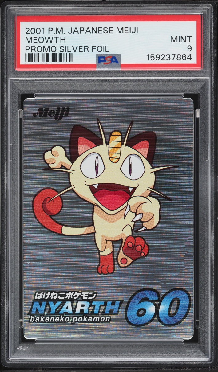 2001 Pokemon Japanese Meiji Promo Silver Foil Meowth PSA 9 MINT