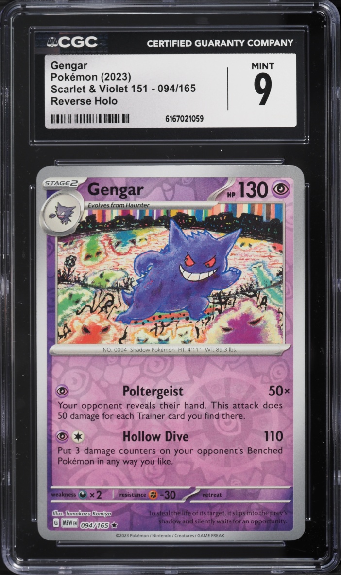 2023 Pokemon Scarlet & Violet 151 Reverse Holo Gengar #94 CGC 9 MINT