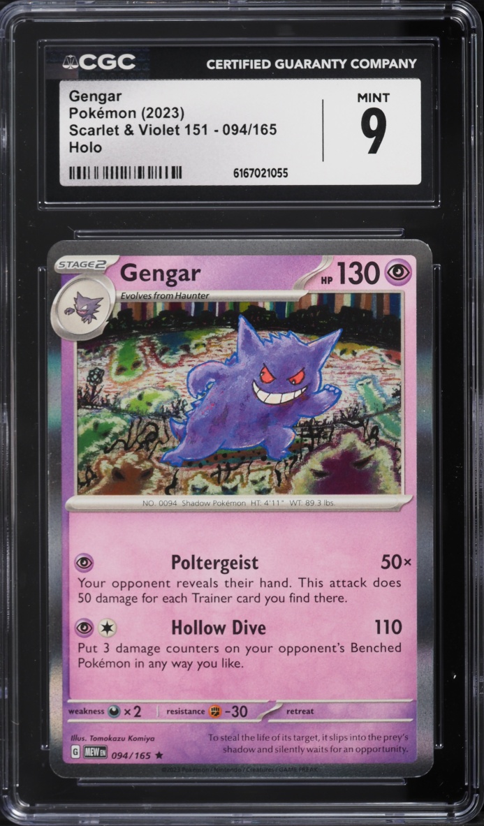 2023 Pokemon Scarlet & Violet 151 Holo Gengar #94 CGC 9 MINT
