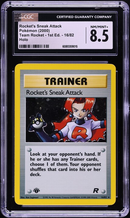 Sneak Attack 旧枠Foil Sneak Attack 旧枠Foil Sneak Attack 旧枠Foil 川崎 / 商品詳細ページ