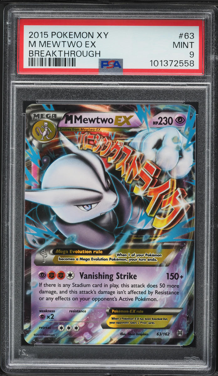 2015 Pokemon XY BREAKthrough M Mewtwo EX #63 PSA 9 MINT